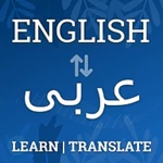 Logo of English to Arabic translator & Arabic Dictionary android Application 