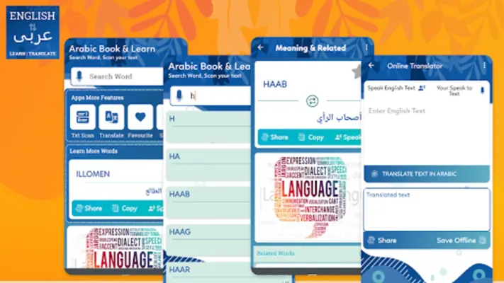 English to Arabic translator & Arabic Dictionary android App screenshot 1