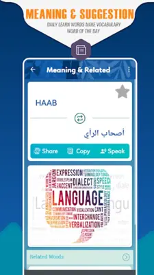 English to Arabic translator & Arabic Dictionary android App screenshot 2