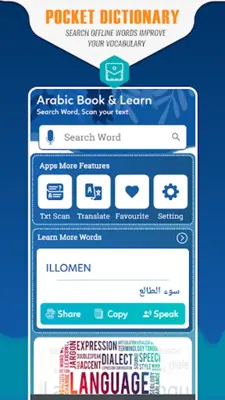 English to Arabic translator & Arabic Dictionary android App screenshot 6